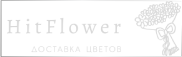 Доставка цветов Февральск